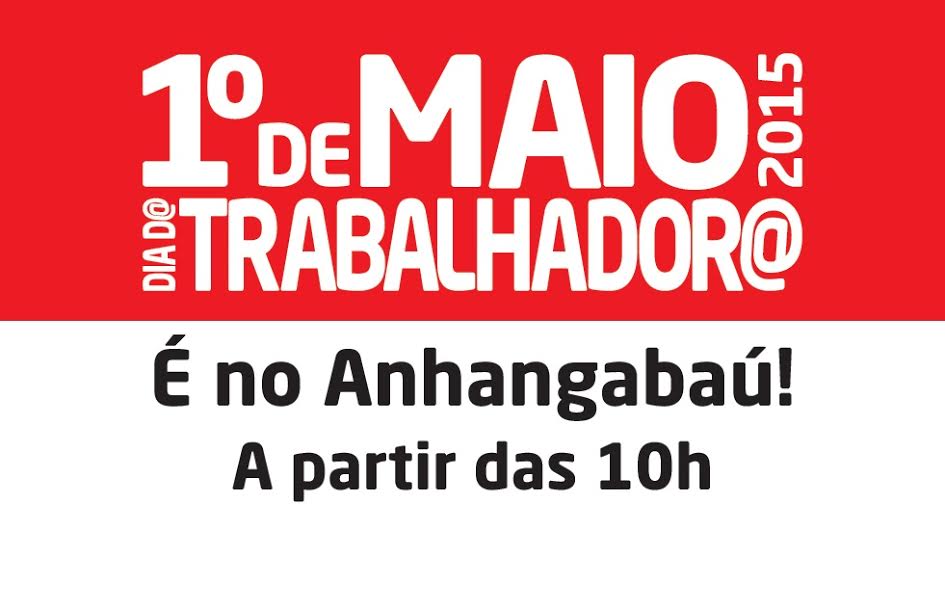 umdemaio