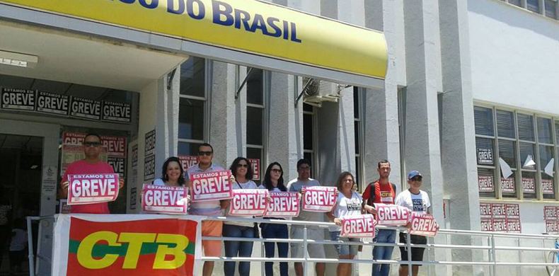 banco_do_brasil_greve_2015