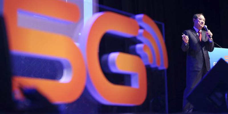 5g-china