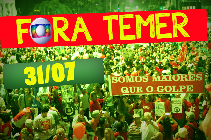 foratemer222