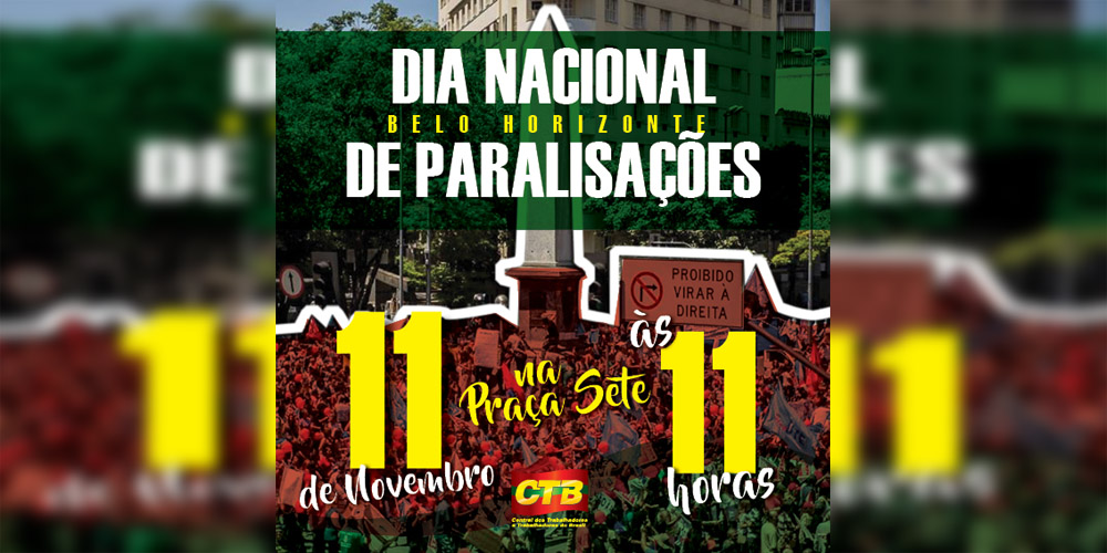 dia-nacional-de-paralisacoes-belo-horizonte-2016
