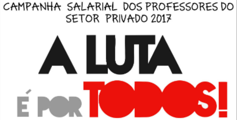 Sinpro-PE-cartaz-campanha-salarial