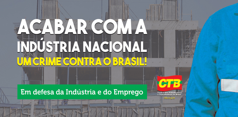 Sindicato dos Empregados em Estabelecimentos Bancários de Varginha