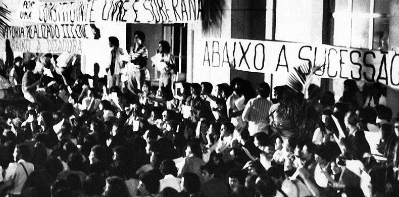 memorial_da_democracia-puc-1977