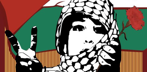 ato-palestina1