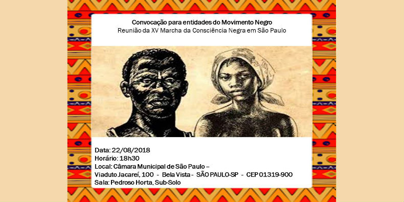 reuniao-unegro-camara-municipal-1