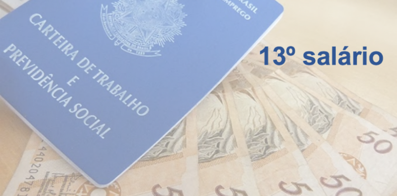 13-salario-empregada-domestica-810×483