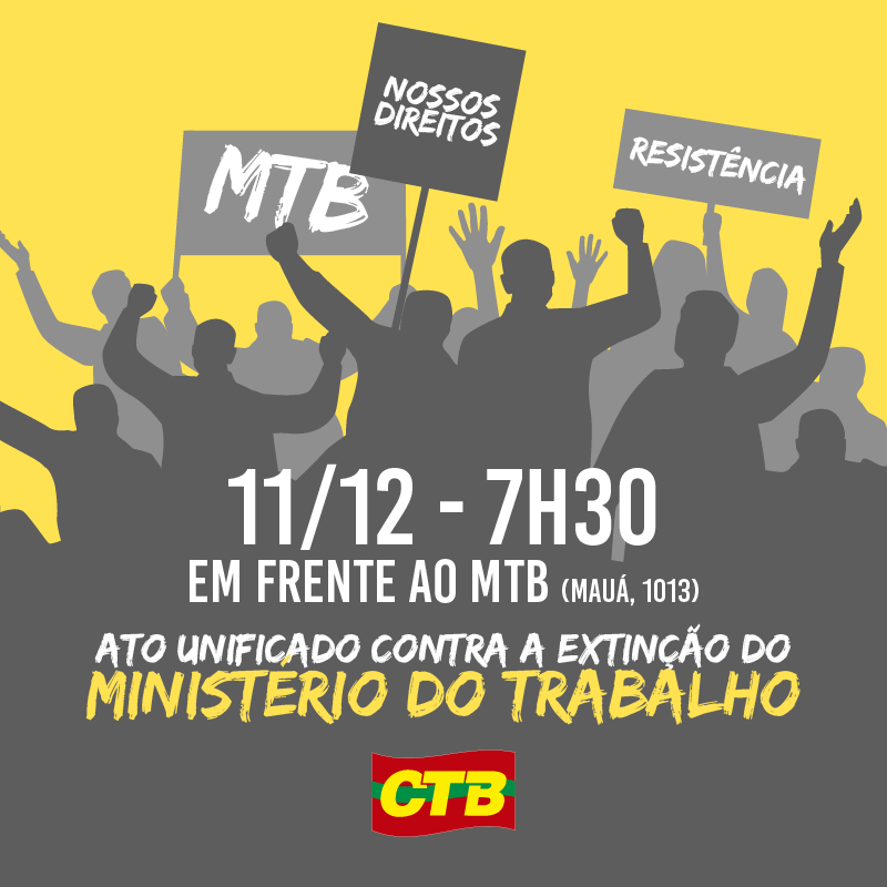 ato unificado mte 01
