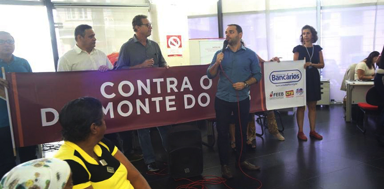 defesadosbancospublicos-seebbahia-ctb