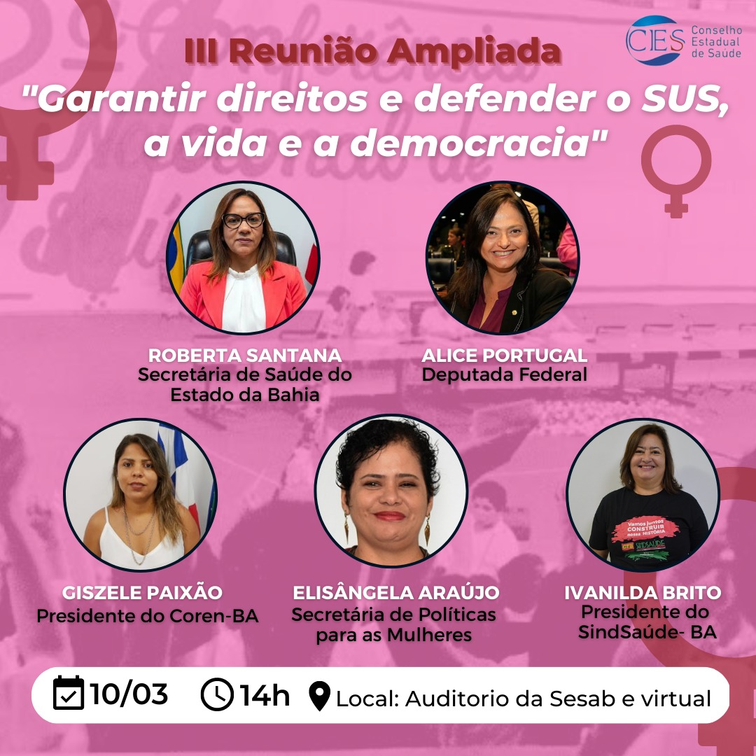 3ª Reunião Ampliada do Cesba