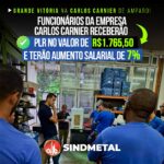 SindMetal Jaguariúna e região conquista PLR e aumento salarial para trabalhadores da Carnier Amparo, em São Paulo